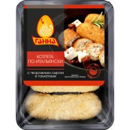 Полуфабрикат из мяса цыплят бройлеров «Котлета по-итальянски с творожным сыром и томатами» охлажденный, 1 кг
