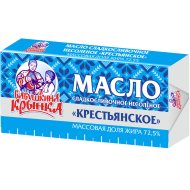 Масло«КРЕСТЬЯНСК»(сл.сл,несол,72.5%)450г