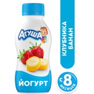 Йогурт питьевой «Агуша» клубника-банан, 2.7 %, 180 г