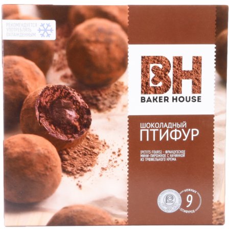Пирожные «Baker House Птифур» с трюфельным кремом, 225 г