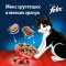 Корм «FELIX» (мясо) 200г
