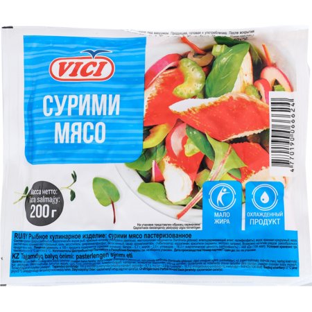 Мясо сурими «Vici» охлажденное, 200 г