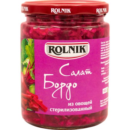 Салат из овощей «Rolnik» Бордо, 420 г