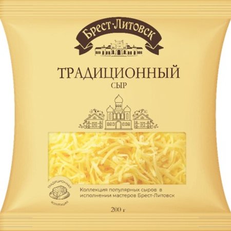 Сыр полутвердый «Брест-Литовск» традиционный, тертый, 45%, 200 г