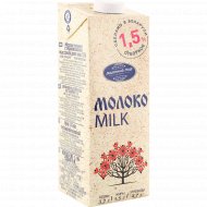 Молоко «Молочный мир» стерилизованное, 1.5%, 1 л.