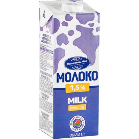 Молоко «Молочный мир» стерилизованное, 1.5%, 1 л.