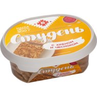 Студень «С хреном и чесноком», 300 г