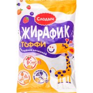 Конфеты «Жирафик» микс, 200 г