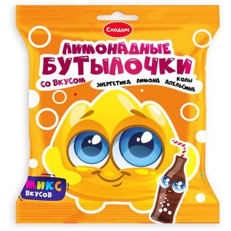 Конфеты желейные «Лимонадные бутылочки», 75 г