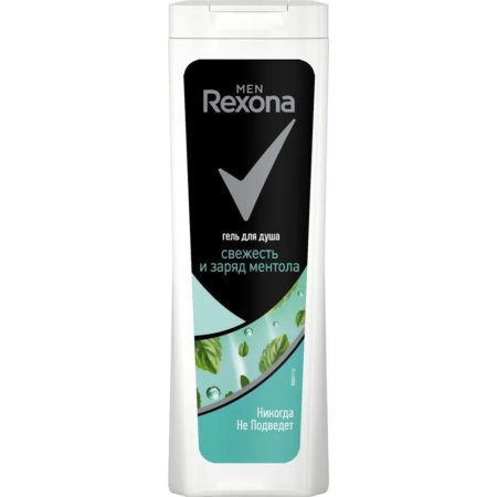 Гель д/душ«REXONA»(MEN Заряд мент)200мл