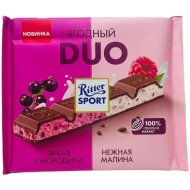 Шоколад «Ritter Sport Duo» смородина и малина, 218 г