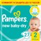 Подгузники «Pampers» New Baby Dry, 3-6 кг, 2 размер, 27 шт.