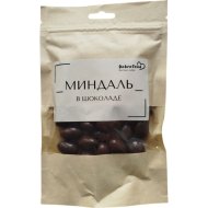 Миндаль «Dobrofood» в шоколаде, 100 г