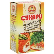 Сухари панировочные «Слуцкi каравай» из хлебных сухарей, 400 г