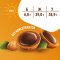 Конфеты «Toffifee» 125 г