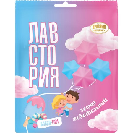 Зефир жевательный «Лавстория» со вкусом баббл гам, 100 г