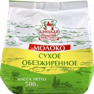 Молоко сухое «Клецкая крыначка» обезжиренное, 500 г.