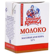 Молоко «Бабушкина Крынка» стерилизованное 3.2%, 200 мл