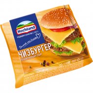 Сыр плавленый «Hochland» чизбургер 45%, 150 г.