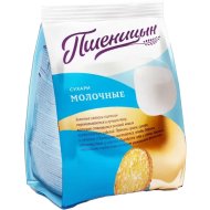 Сухари «Пшеницын» молочные, 200 г
