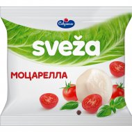 Сыр мягкий «Моцарелла Sveza» 45%, 250 г