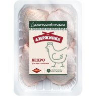 Бедро цыпленка-бройлера «Дзержинка» охлажденное, 1 кг