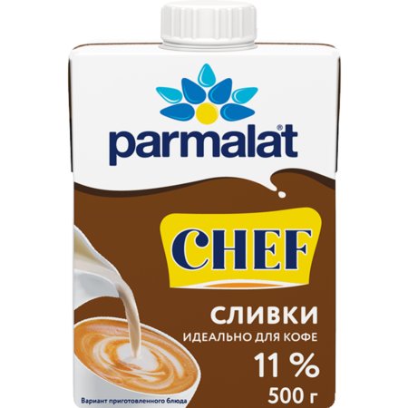 Сливки питьевые «Parmalat» 11%, 500 г