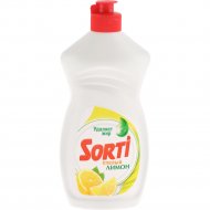 Жидкость д/мыт.пос«SORTI» (лимон) 400г