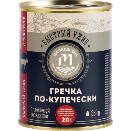 Консерва«ГРЕЧКА ПО-КУПЕЧЕСКИ»(говяд)338г