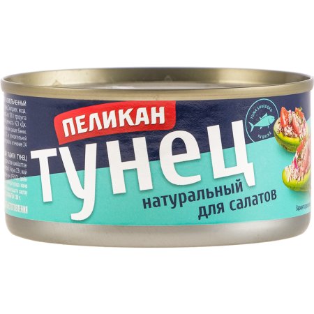 Консервы рыбные «Пеликан» Тунец, 185 г.