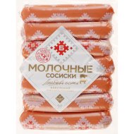 Сосиски «Молочные» вареные, высший сорт, 370 г