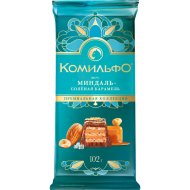 Шоколад «Комильфо» молочный и белый с вафлей, со вкусами миндаля и солёной карамели, 102 г