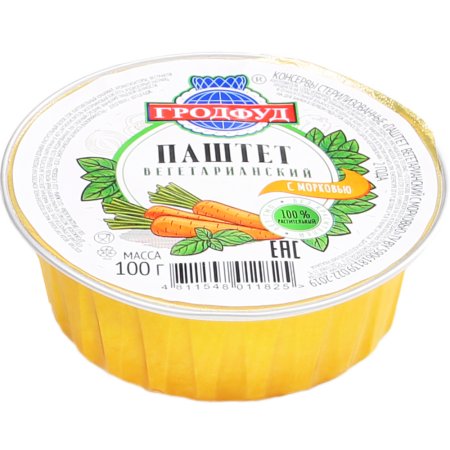 Паштет вегетарианский «Гродфуд» с морковью, 100 г.