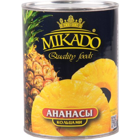 Ананасы кольцами «Mikado» 580 мл.