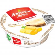 Сыр плавленый «Ласковое лето» сливочный 45 %, 100 г.