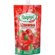 Ягода протертая «Тогрус» клюква с сахаром, 250 г.