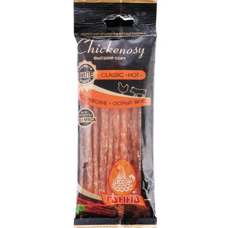 Колбаски из мяса птицы «Чикеносы» классические, сыровяленые, 80 г