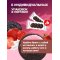 Печенье «Oreo» с какао и клубникой, 228 г