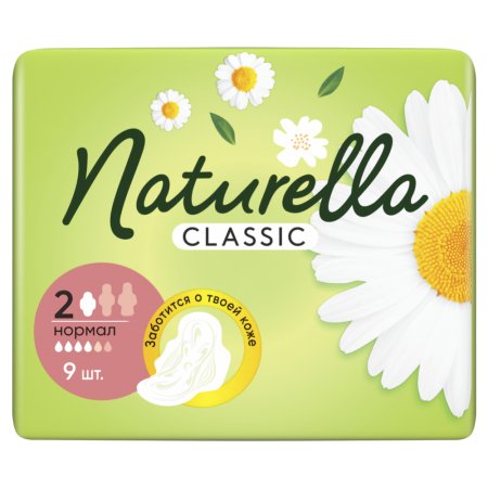 Прокладки женские «Naturella» Classic Camomile Normal Single, 9 шт.