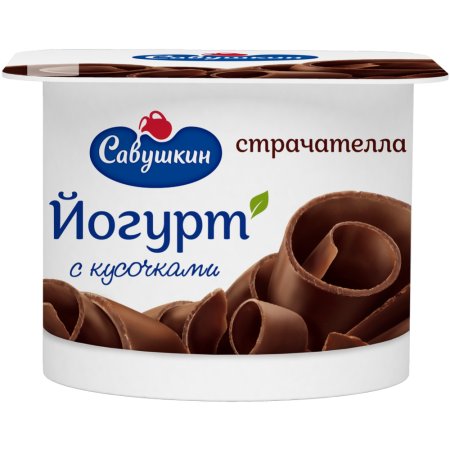 Йогурт «Савушкин» Страчателла, 2%, 120 г.