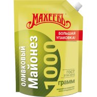 Майонез «Махеевъ» оливковый, 50.5%, 1 кг