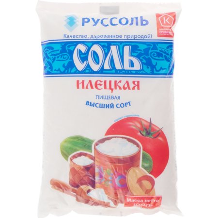 Соль «ИЛЕЦКАЯ» повар.пищ. молотая 1кг