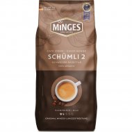 Кофе натуральный в зернах «Minges Caffe Creme Schumli 2» 1 кг.
