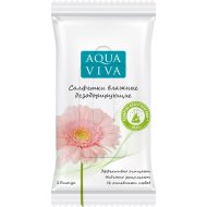 Салфетки влажные «Aqua Viva» дезодорирующие, 15 шт