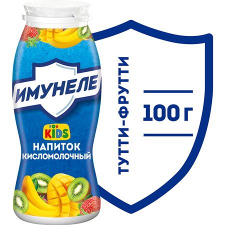 Напиток кисломолочный «Имунеле Kids» тутти-фрутти 1,5%, 100 г.