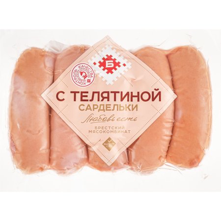 Сардельки «Брестский мясокомбинат» с телятиной, 1 кг