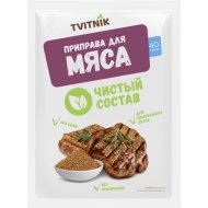 Приправа «Tvitnik» для мяса, 40 г