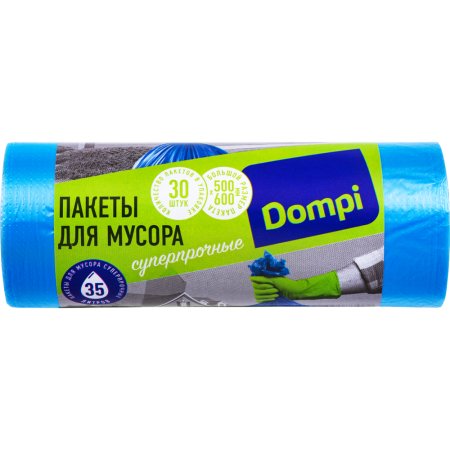 Мешки для мусора «Dompi» 35 л, 30 шт