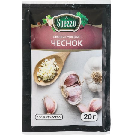 Чеснок сушеный «Spezzo» 20 г.