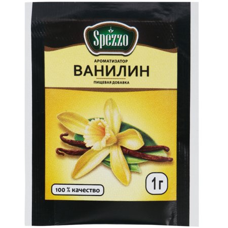 Ванилин «Spezzo» 1 г.